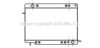 AVA QUALITY COOLING OL2141 Radiator, engine cooling